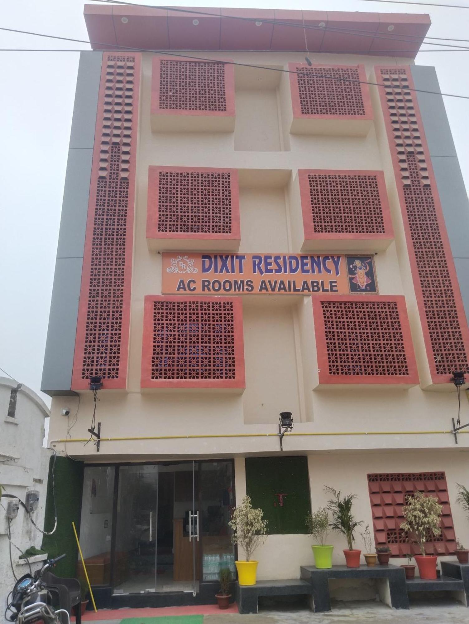 Vrindāvan Dixit Residency酒店 外观 照片
